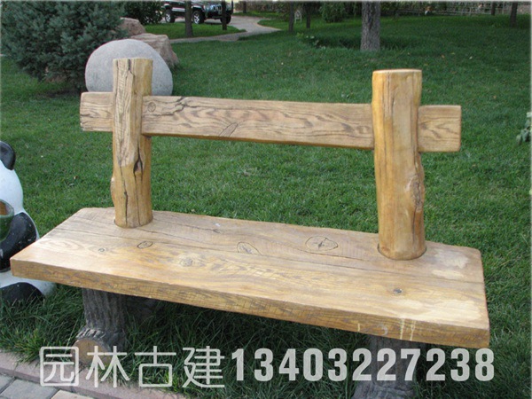 仿木座椅 (2)